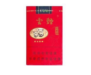 如何正规批发香烟