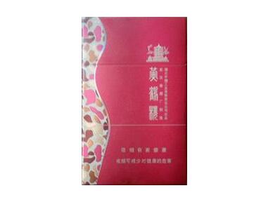 正品红三环香烟批发