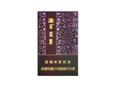 香蕉爆珠香烟一条几包