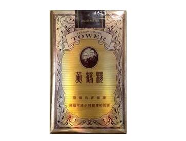 福建厦门香烟批发