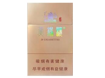 爆珠香烟哪款好薄荷味