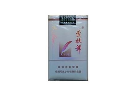 断货进口香烟俄罗斯