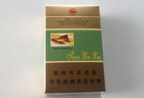 小苏香烟整箱批发