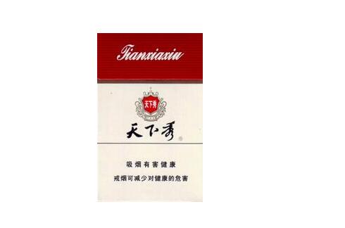 沭阳哪里有卖爆珠香烟