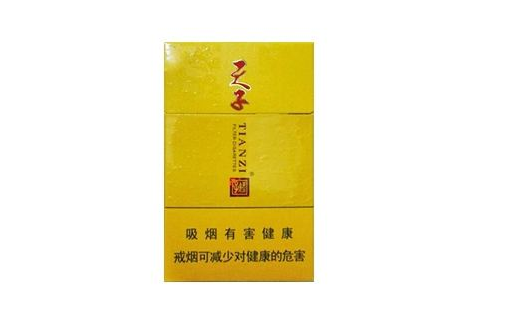 丰城哪里有卖的香烟批发