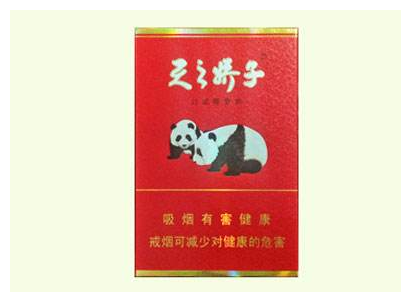 正品七匹狼香烟批发