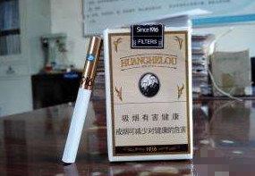 双爆珠凉的香烟
