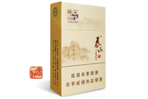 黄山市香烟批发