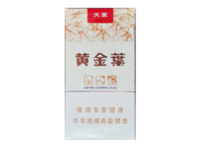 香烟批发的等级划分