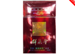 高铁让带几盒外烟过安检