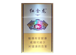 4元红杉树香烟总仓