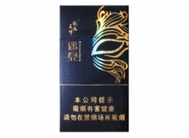 5元王冠香烟总仓