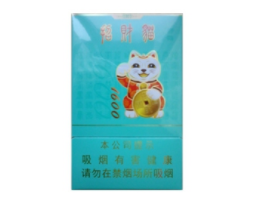 高档精品走私香烟批发