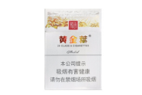 福建云霄香烟怎么做的好抽