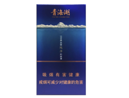 卖爆珠香烟