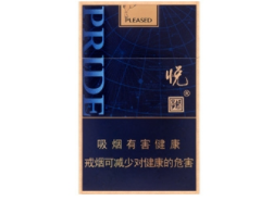 在国外能买到外烟吗英语