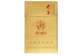 进口香烟烟丝价格表图片