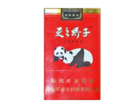 南昌进口香烟店有哪些店