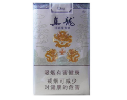 盐城哪里便利店有外烟买
