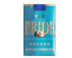 进口香烟多少钱一条啊