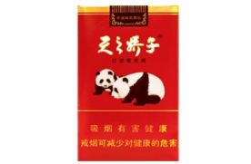 云霄香烟客户电话号码