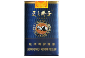 4元银象香烟批发