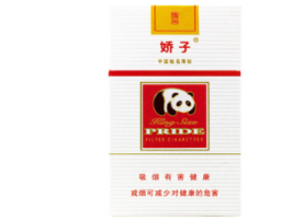 香烟爆珠利润