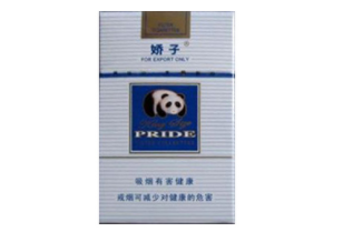 葡萄味爆珠香烟有什么特点