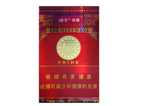 正品芙蓉香烟批发渠道