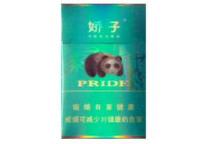 长白山香烟没有爆珠