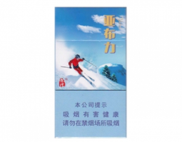 4元皖烟香烟