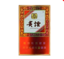 凤凰蓝莓爆珠香烟多少钱一包