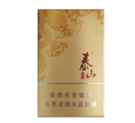 7元丹健香烟好抽吗