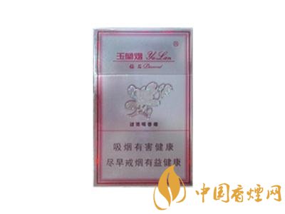 徽商新视香烟细支爆珠