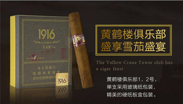 进口香烟直售价格表