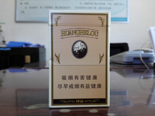 传奇香烟爆珠好抽吗