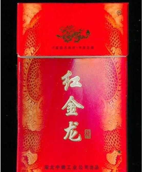 10元狮牌香烟批发