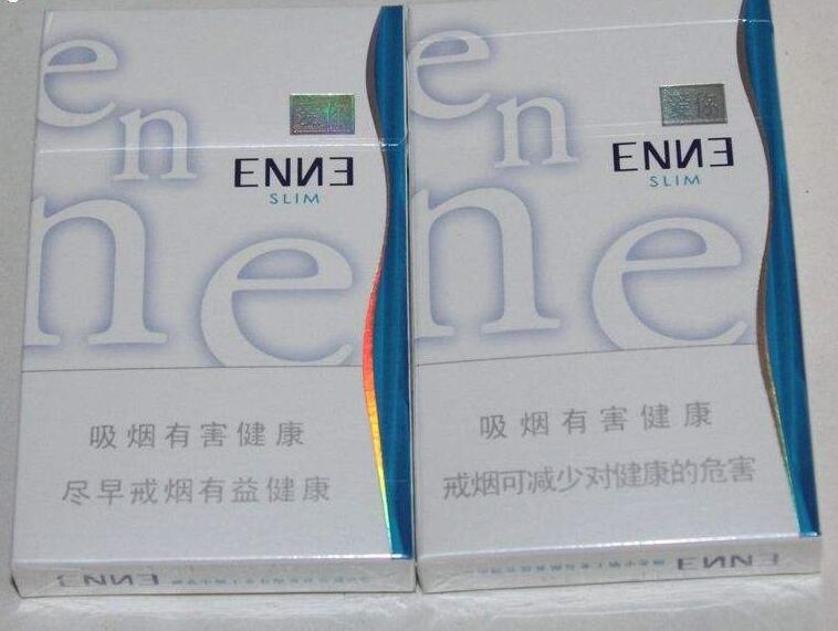 南宁江南区哪里有外烟卖