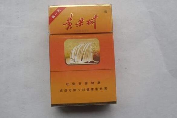 香烟爆珠象