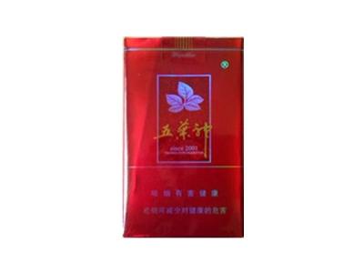 是哪种香烟有爆珠的味道