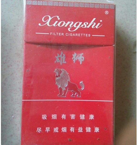 万宝路香烟西瓜爆珠