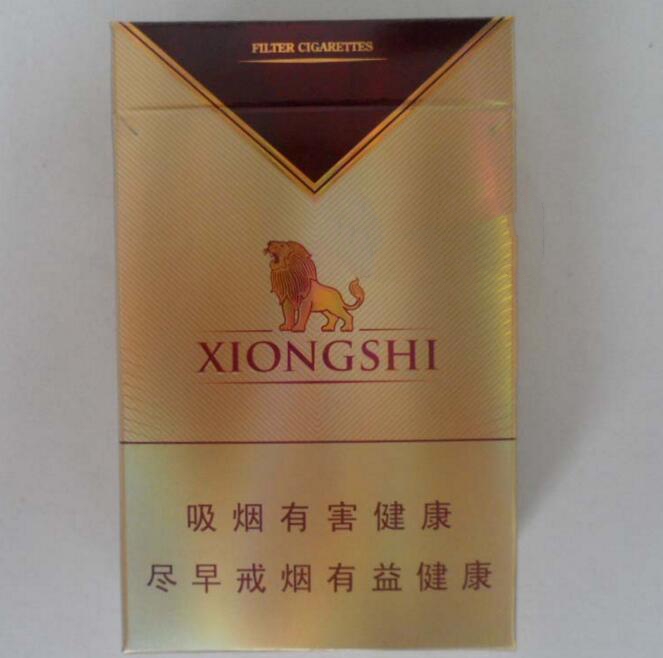 湖贝香烟批发