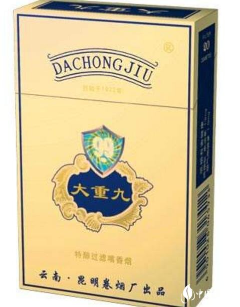 云霄集团香烟价格表图