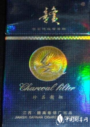 外烟网购的联系方式