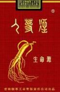 贵中支香烟的爆珠在哪里