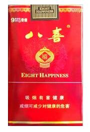 云霄县香烟能抽吗