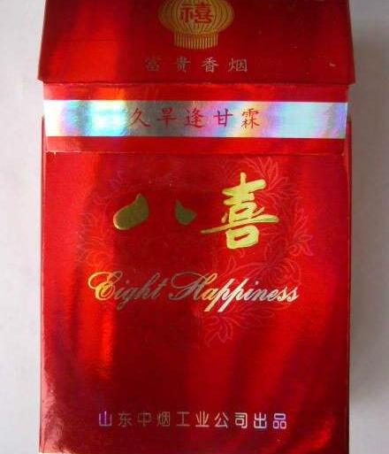 黑米兰香烟是不是爆珠的