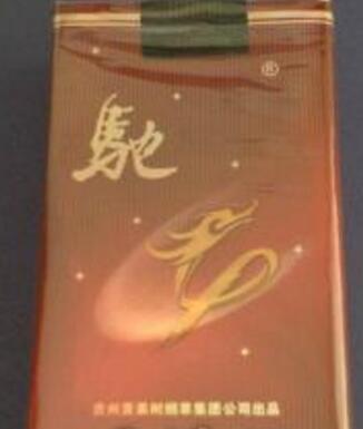 香港葡萄味爆珠香烟