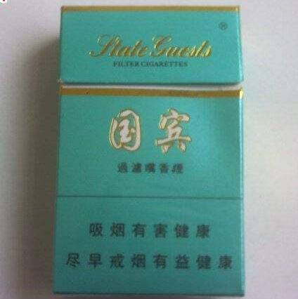 中美香烟批发