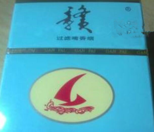 香烟到另送的爆珠怎么用